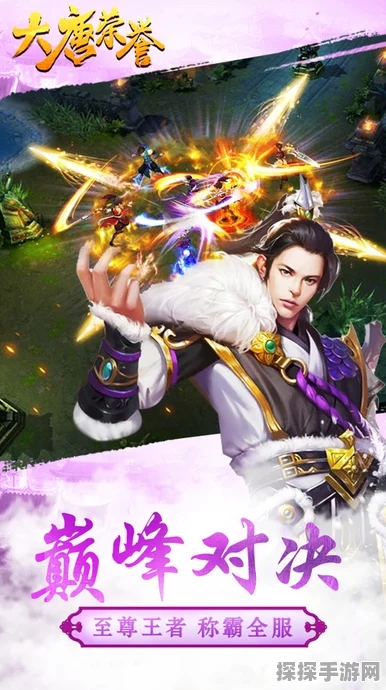 大唐双龙传手游角色深度剖析，寇仲——豪情壮志的少帅传奇