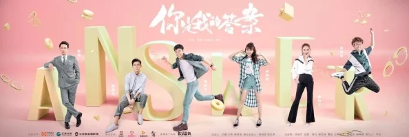 神雕侠侣2全球联动，江湖蜜恋浪漫启程，独家体验精彩纷呈