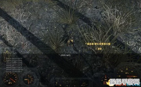 辐射4武器附魔全攻略，打造你的专属战斗利器