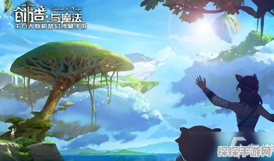 手游资讯，创造与魔法筋斗云兑换码大揭秘，限时福利不容错过！