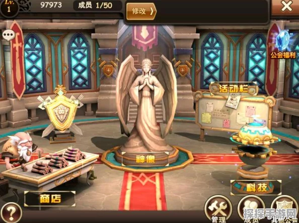 魔力时代舞会面具，揭秘神秘与力量交织的奇幻艺术手游新版本