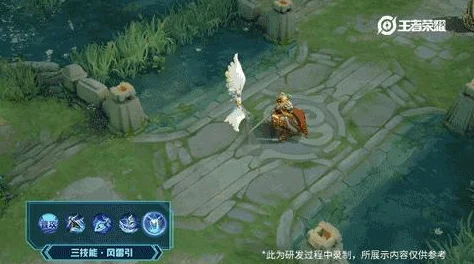 王者荣耀云中君纤云弄巧皮肤免费领取秘籍大公开