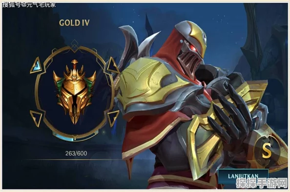 LOL手游黄铜V段位解析与最新资讯速递
