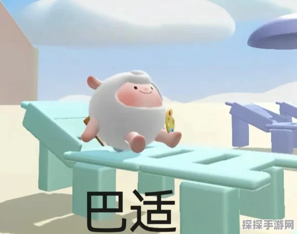 蛋仔派对多管齐下地图跑法攻略，揭秘轻松获取高分的秘笈