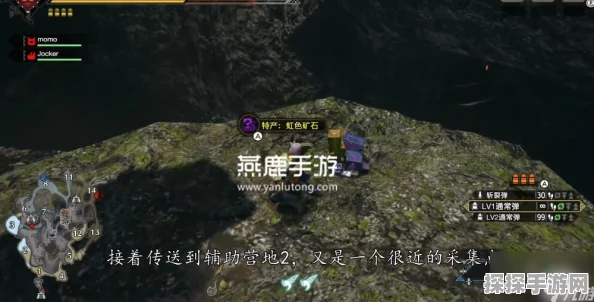 手游资讯，怪物猎人崛起护石伪随机机制深度解析