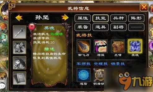 崩坏三熔岩的丛林第三层谜题深度攻略，手游爱好者必备指南