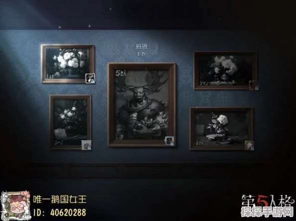 第五人格恶人榜排名揭晓，庄园角色引热议