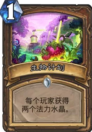 暗黑破坏神4先祖召唤任务全攻略，速览先祖召唤任务教程