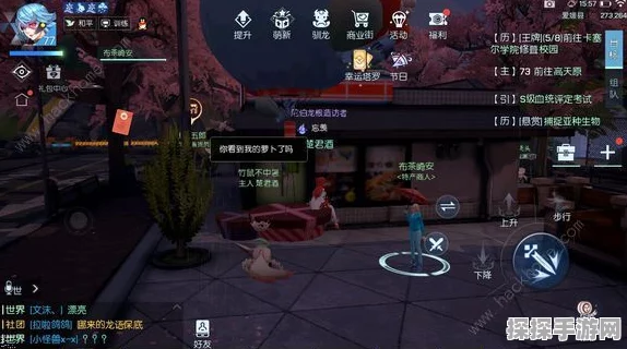 龙族幻想NPC全攻略，坐标位置与功能作用深度解析