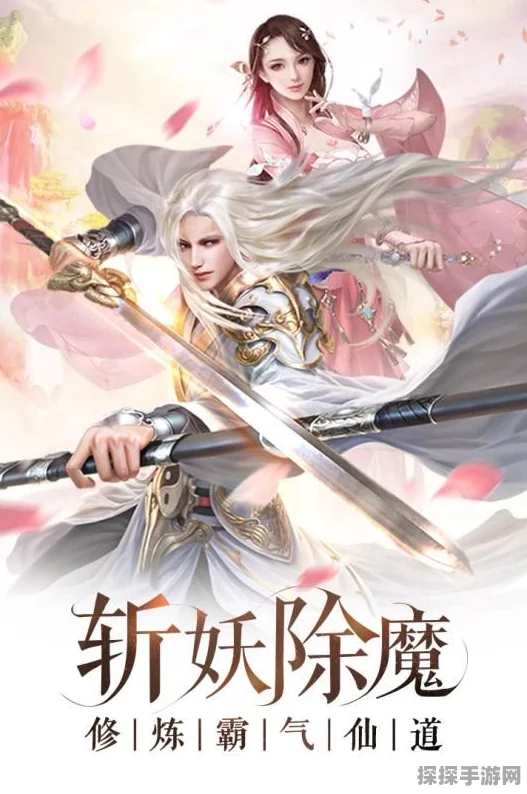手游资讯，绝对演绎兔年贺岁旗袍惊艳登场，引领新中式国风潮流