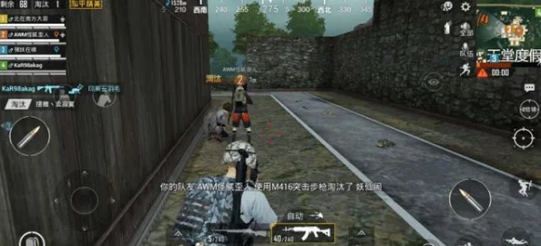 和平精英，胜利退出是否影响KD值深度解析