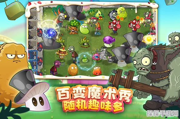手游资讯，揭秘地铁跑酷中保安与狗的解锁秘籍