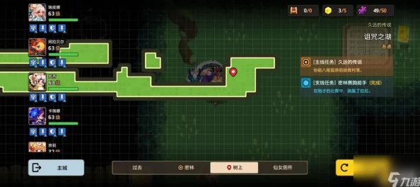 手游资讯，坎公骑冠剑蓄意破坏通关全攻略深度解析