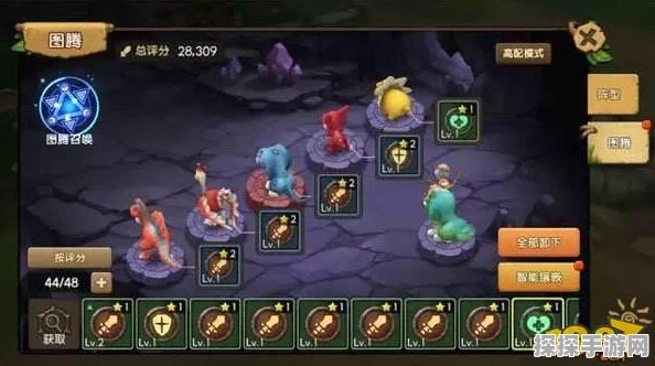 石器时代手游，最强宠物推荐，打造你的无敌阵容