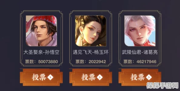 王者荣耀魔法小厨娘返场时间详解