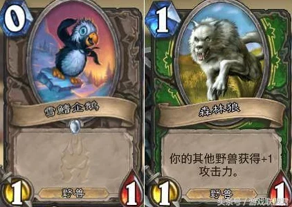 炉石传说全新标准模式深度解析，策略组合与卡牌运用的艺术
