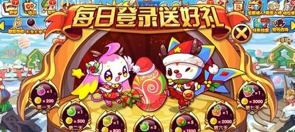 洛克王国金元宝获取攻略，玩转挖宝小游戏，赢取丰厚奖励