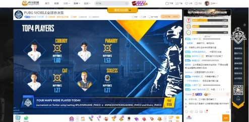 和平精英骁龙杯赛事全解析，精彩对决即将上演