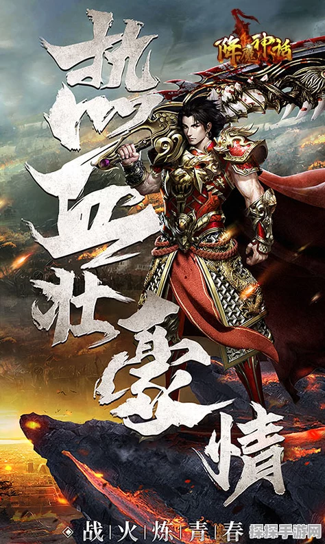 一刀传世手游深度解析，大宋与隋唐，王者之争的历史回响