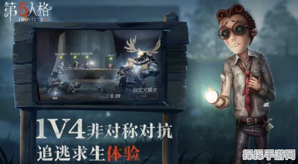 手游资讯，深度解析第五人格佣兵角色玩法