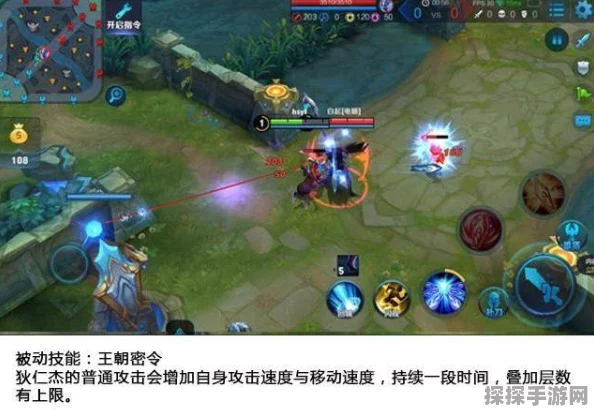 王者荣耀ADC深度解析，远程物理输出的核心力量