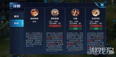 王者荣耀ADC深度解析，远程物理输出的核心力量