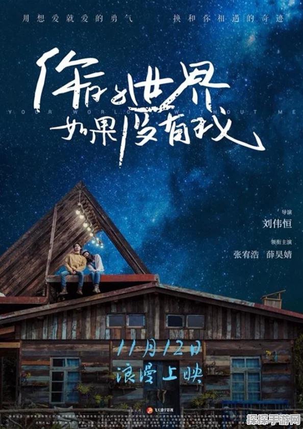 洛克王国阿布并未绝版，进化之路依旧璀璨