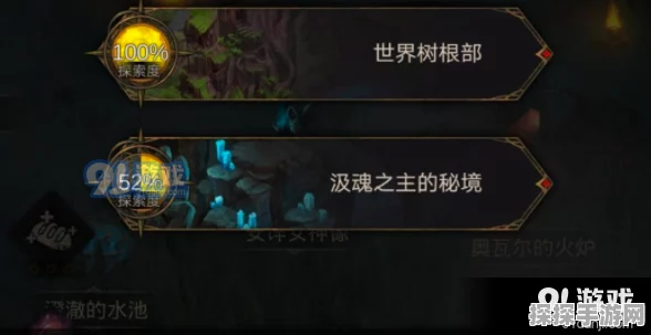 手游资讯，揭秘地下城堡3亡命猎手兑换详情