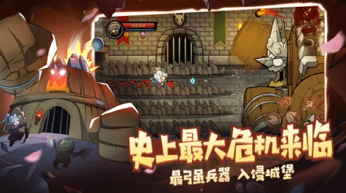 手游资讯，揭秘地下城堡3亡命猎手兑换详情