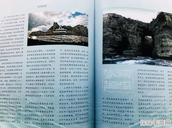 原神深度探索，追寻海亚姆的足迹——正法炬书后续任务全揭秘