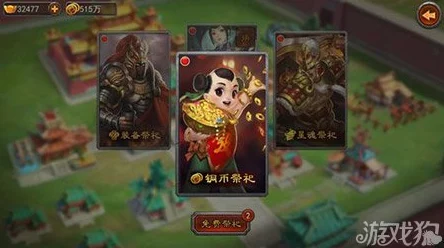 手游资讯，塔瑞斯世界幻灵祭祀技能效果全面解析