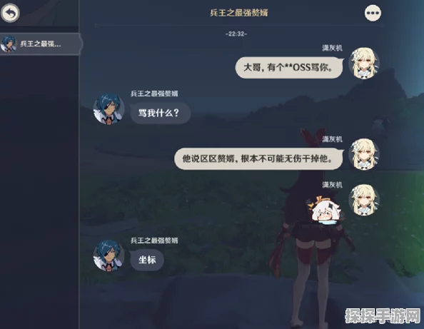 原神风来人剑斗绮谭，丰厚奖励与刺激挑战燃爆夏日
