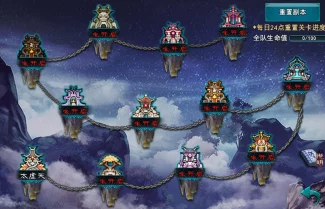 造梦西游3二重神火·玄黯获取攻略与用途解析