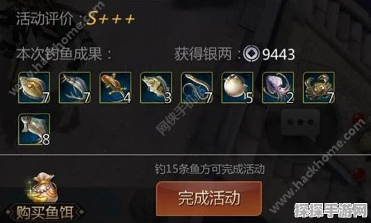 剑侠世界手游钓鱼心得深度解析，悠然江湖，垂钓之乐