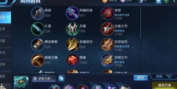 原神胡桃龙抬头操作技巧深度解析，掌握绝活，燃爆战场