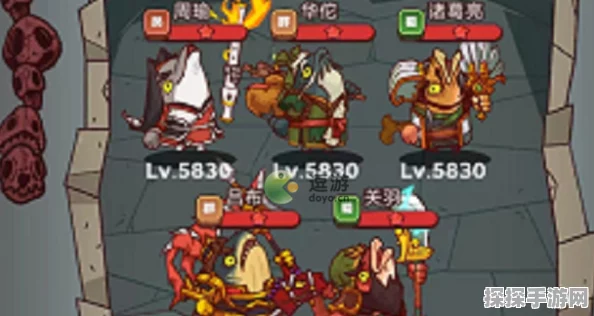 咸鱼之王咸将塔35-10，闯关技巧与制胜策略全面揭秘
