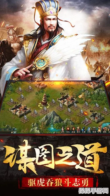 大侠式人生手游预约下载开启，修仙式人生续作震撼来袭