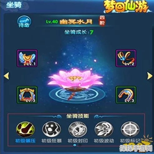手游资讯，揭秘动物餐厅中白玫瑰的获取方法