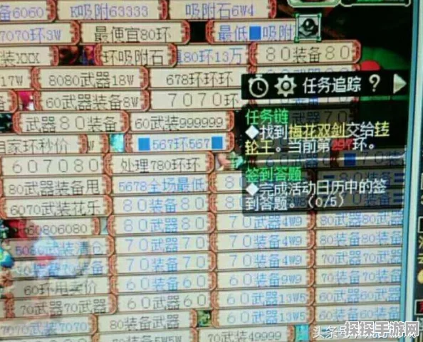 梦幻西游手游跑环攻略，解锁最强技巧与详细流程