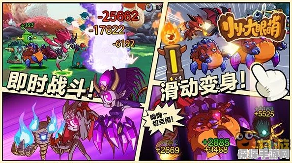 鸣潮手游无蝎可击成就达成攻略