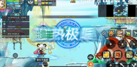 冒险岛枫之传说搬砖赚金全攻略