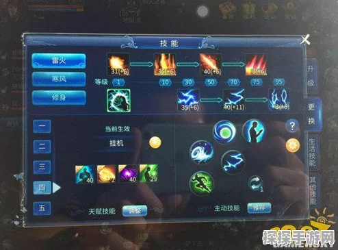 倩女幽魂手游全职业110级技能震撼登场，技能分析汇总