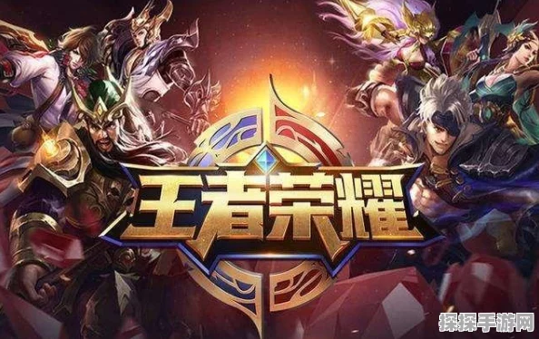 王者荣耀，手游与网游世界互通探索及手游与端游账号互通深度剖析