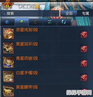 剑灵灵石草原BUFF激活全攻略，掌握战场主动权