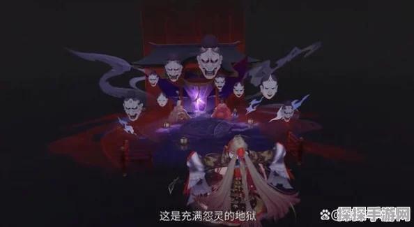 阴阳师新纪元，御怨般若典藏皮肤侍怨神婚全攻略