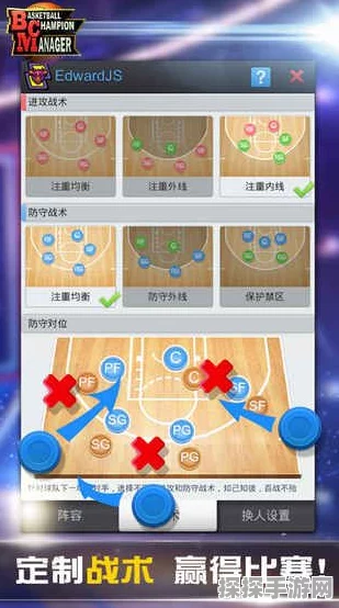 手游资讯，超神小队新手阵容汇总，助力玩家快速上手