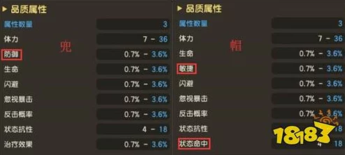 石器时代M武器进阶攻略，磨刀不误砍柴工，战力飙升秘籍
