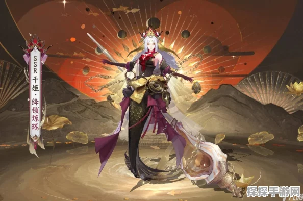 阴阳师手游资讯，千姬新皮肤绛锁琼环华丽登场
