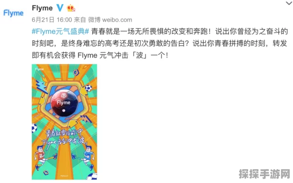 手游资讯，元气骑士前传黄金勋章获取攻略