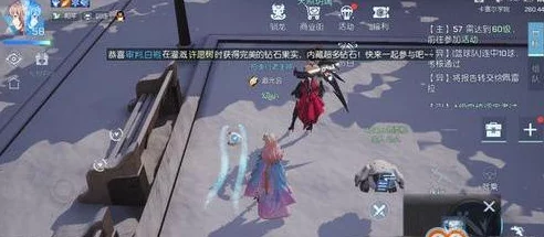 龙族幻想手游转职方法深度解析